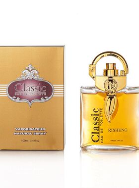 中东出口香氛阿拉伯香水外贸浓香味SULTAN2553沙特伊郎香水