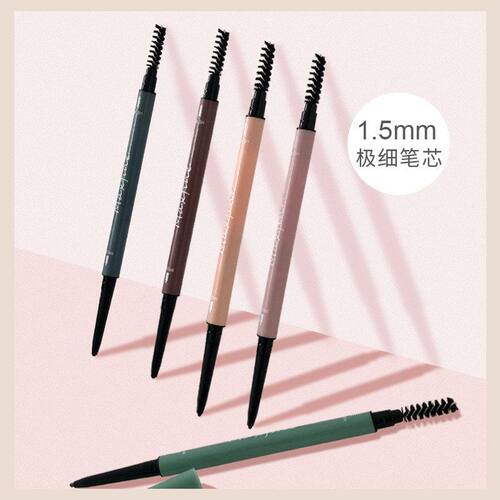 Maxfine双头极细眉笔眉刷自然顺滑持久不易脱塑眉防水防汗眉笔