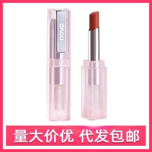NOVO倾慕绒情哑光口红不掉色不沾杯柔焦持妆粉雾哑光学生党女批发