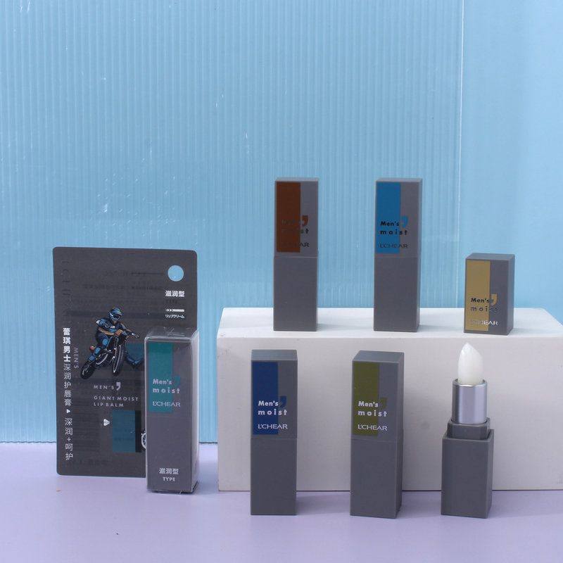 蕾琪 男士深润护唇膏 补水保湿滋润清爽护唇膏E543,彩妆/香水/美妆工具,唇膏/口红,淘宝优惠券,粉丝福利购,淘宝优惠卷