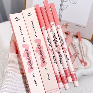 甜甜梨涡唇线笔 顺滑柔雾哑光裸色口红笔勾勒唇形防水不易掉色