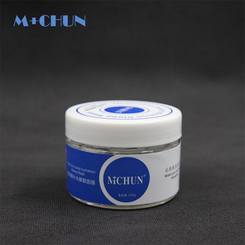 美纯玻尿酸补水睡眠面膜免洗涂抹面膜方便简单温和