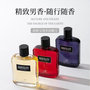 爆款男女同款香水持久留香淡香清新跨境temu希音外贸批发parfume