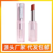 NOVO6044倾慕绒情哑光口红不掉色不沾杯柔焦持妆粉雾哑光学生党可