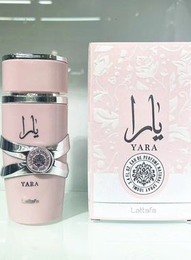 lattafa YARA ASAD高质量香水中东阿拉伯迪拜出口批发越南跨境