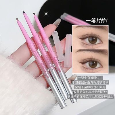 Hello ya精灵使眼线胶笔防水防汗持久新手彩色眼线笔极细白色棕色
