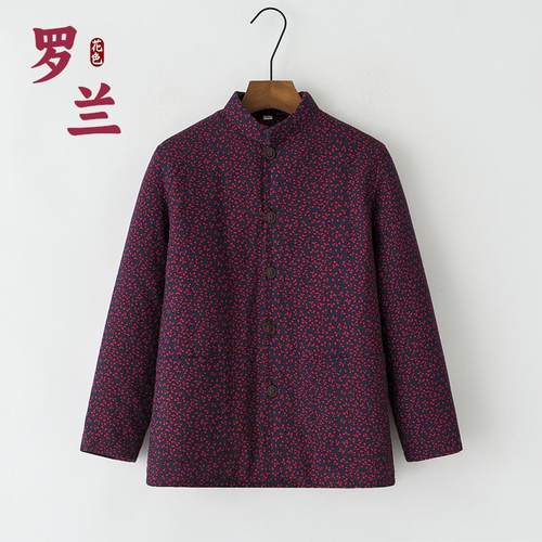 中老年人纯棉花棉袄加厚保暖