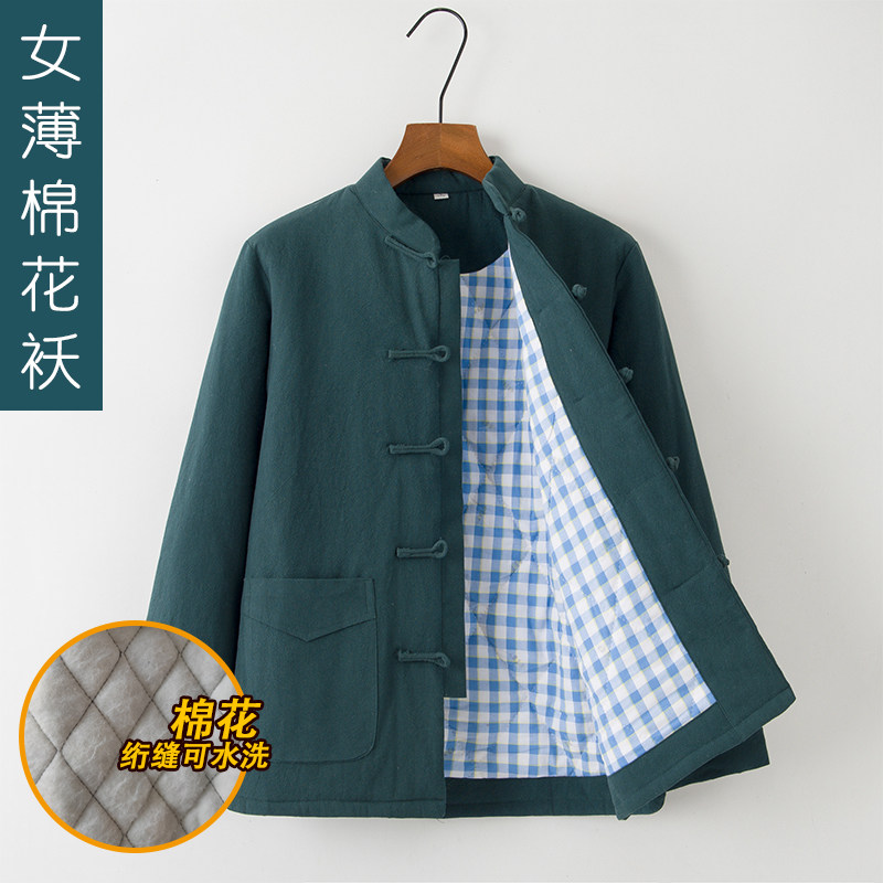 女款纯棉花袄冬季薄款保暖棉衣中式复古盘扣棉服外套可水洗不变形