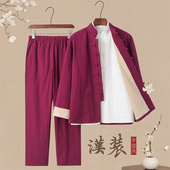 春秋中国风双层挂里宽松唐装 三件套加厚对襟居士服汉服休闲海青服