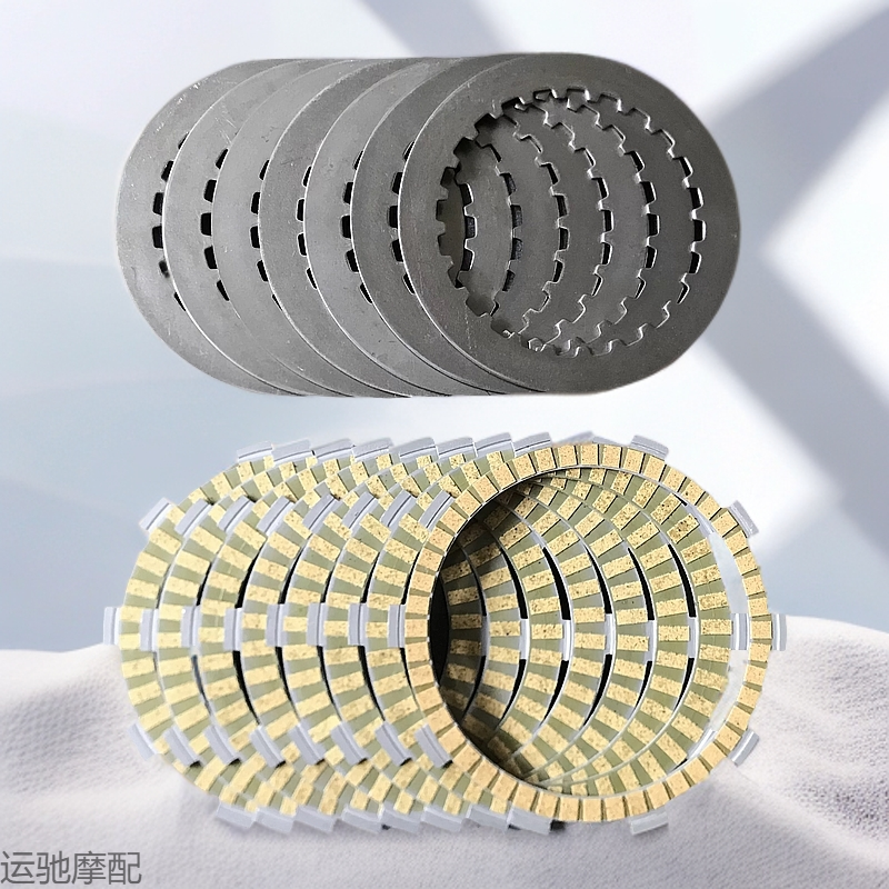 金鹏500GS-A/TRK502/502X骁500黄龙600离合器片 摩擦片 铁片木片