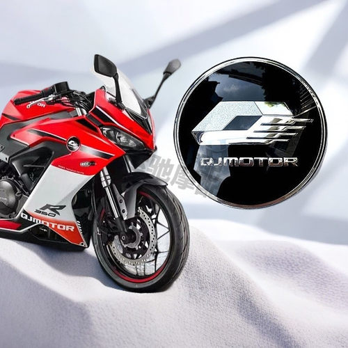 钱江QJ600赛600RR赛250/350/450/鸿150车标侧护板标贴亚克力圆标