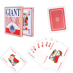 结婚接亲堵门整蛊恶搞新郎伴郎耍大牌游戏道具创意婚礼大号扑克牌