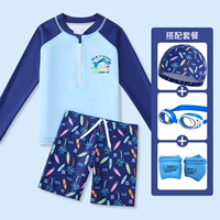 Серфинг -акула [купальник+зеркало плавания+плавающая рукав]