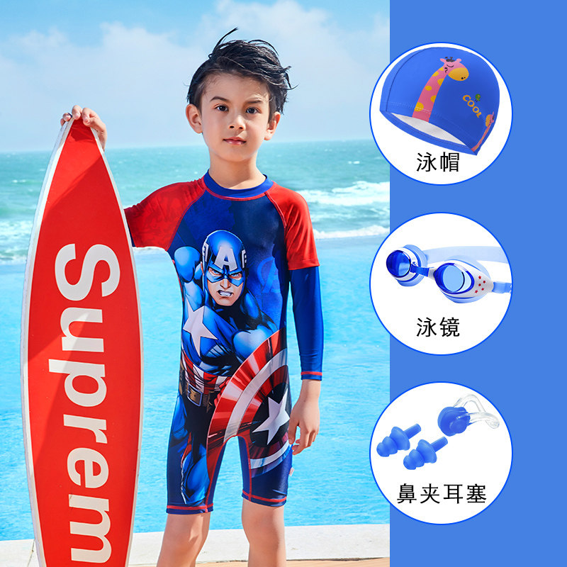 迪士尼儿童泳衣男童中大童美国队长连体长袖防晒男孩温泉蜘蛛侠在类目 运动/瑜伽/健身/球迷用品, 游泳, 儿童泳衣/裤中 - 来自Buy2taobao.com提供专业的淘宝代购服务