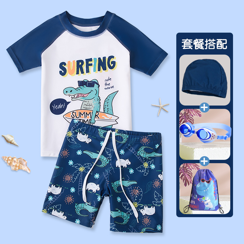 儿童泳衣男童2025年新款夏小中大童男孩泳裤透气防晒速干分体泳装