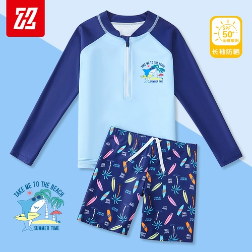 Детский раздельный купальник для мальчиков, летний быстросохнущий лонгслив, 2025 года, защита от солнца
