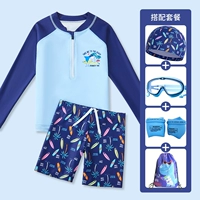 Surfing Shark [купальник+плавающий рукав+Big Rame Swim Mogo+плавание мешков]