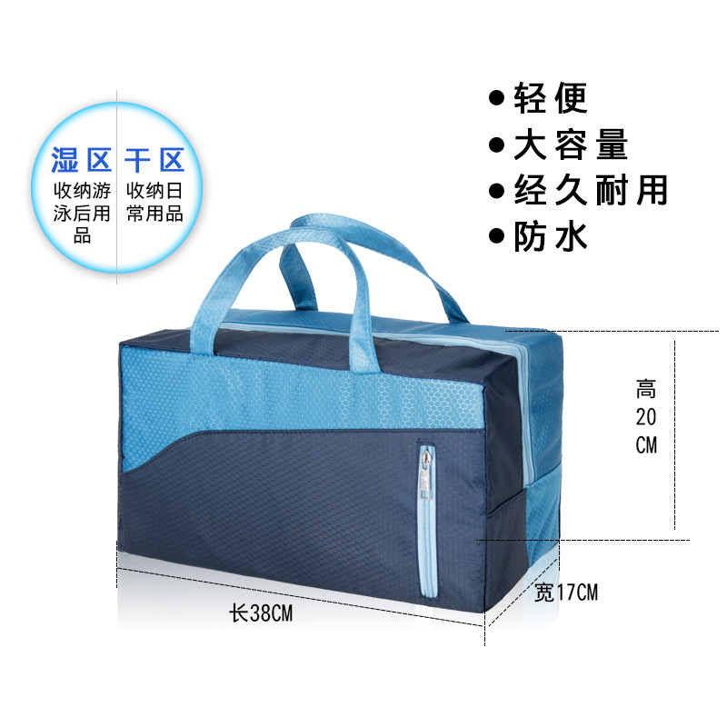 Sac de sport - Ref 10655 Image 3