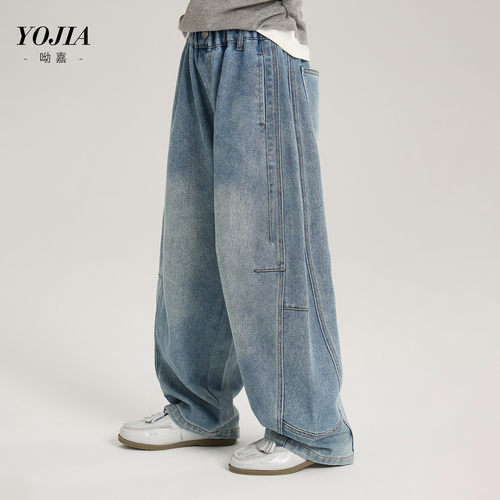 YOJIA女童牛仔裤春秋2026新款韩版宽松童装长裤薄款儿童裤子春装