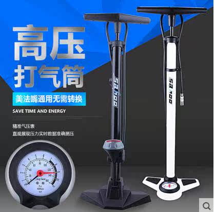 Pompe à vélo - Ref 2389562 Image 5