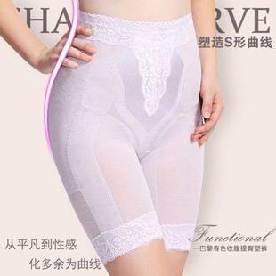 美容院束褲 模具巴黎春色 美體塑褲 身材管理器塑身衣收腹提臀五分褲
