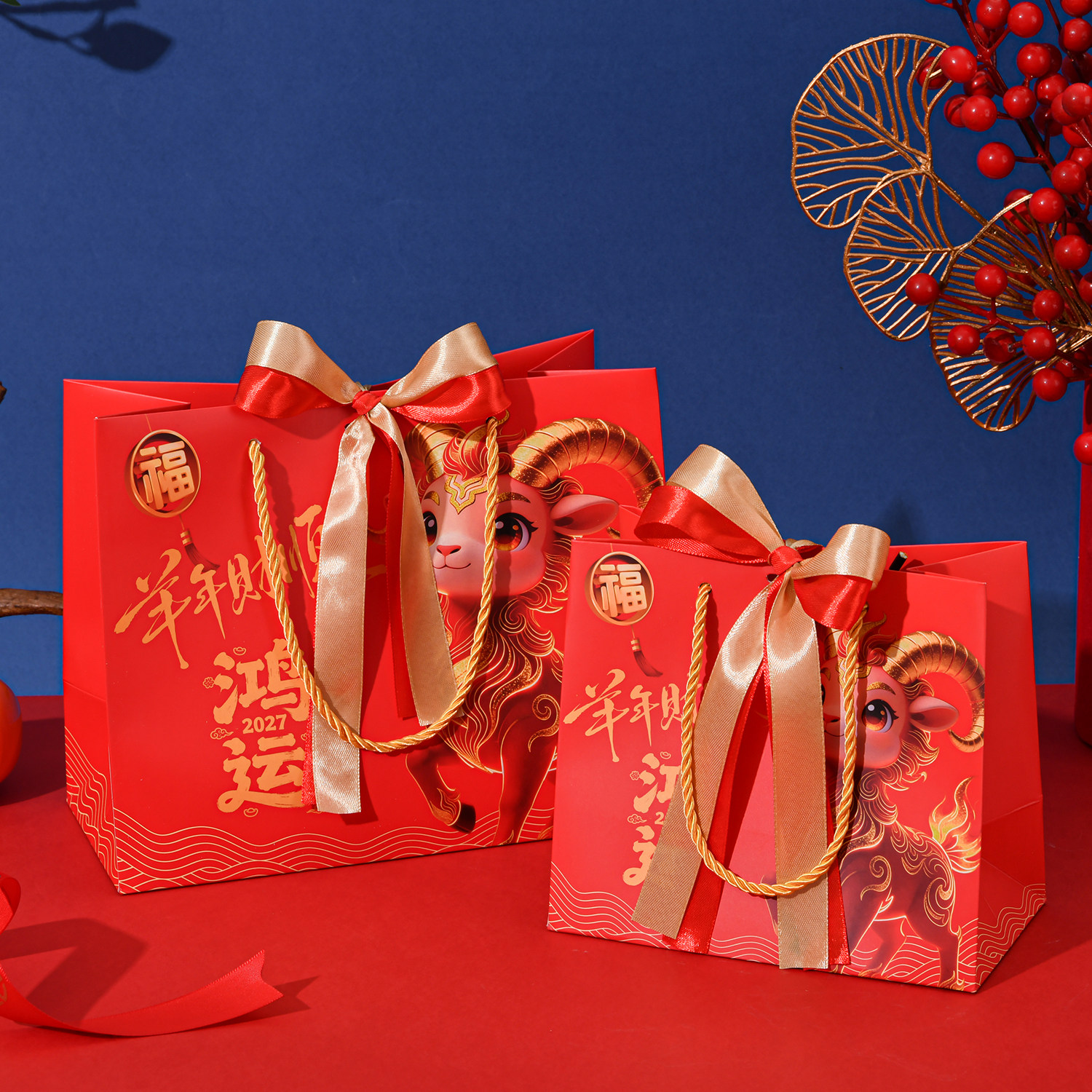 2027蛇年春节红色礼品袋年货包装手提袋新年礼物袋子礼袋年货袋子