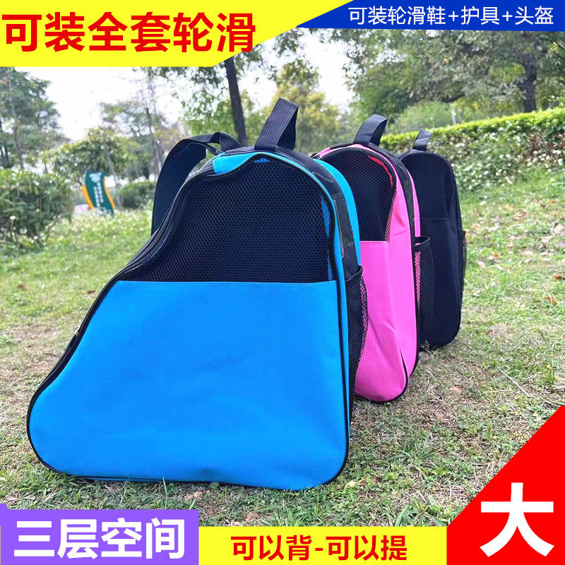 带卡槽带水杯槽纬球三层大空间