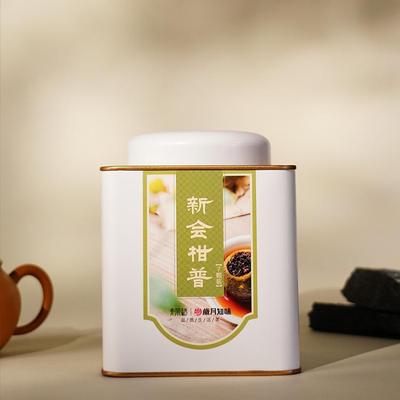 小青柑陈年熟普新会特产