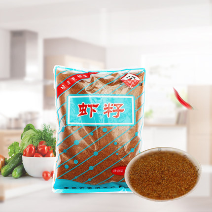 扬州特产 淡水虾籽 干货调味品 虾籽面 200克袋装 代替味精鸡精