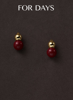 FOR DAYS 新年精致小巧红色葫芦耳钉