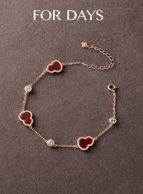 FOR DAYS 红葫佑安|轻奢S925银红色玛瑙葫芦手链