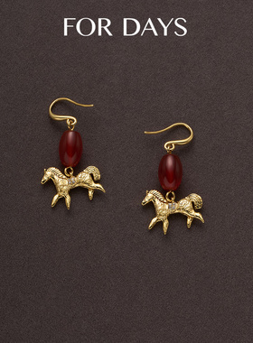 FOR DAYS 中国红-新年限定红色系小马耳环