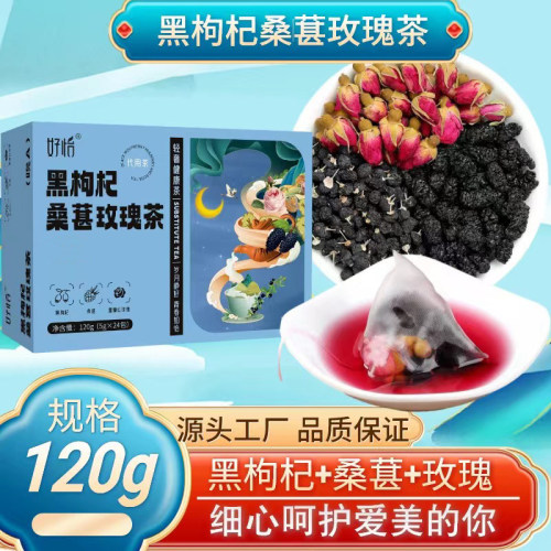 三角包盒装和袋装两种可选