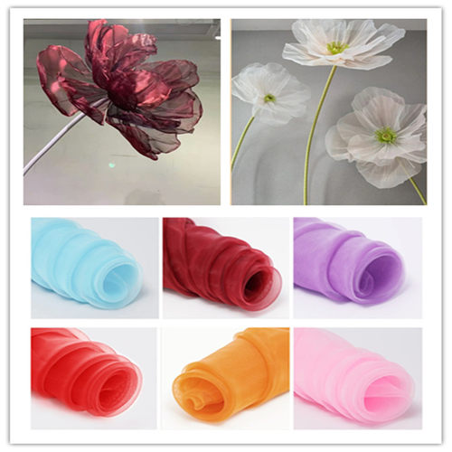 彩色加密欧根纱不抽丝