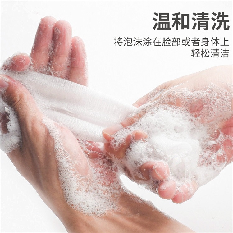 起泡网脸部洗面奶起泡袋洗发水洁面洗脸洗澡打泡网发泡网学生女