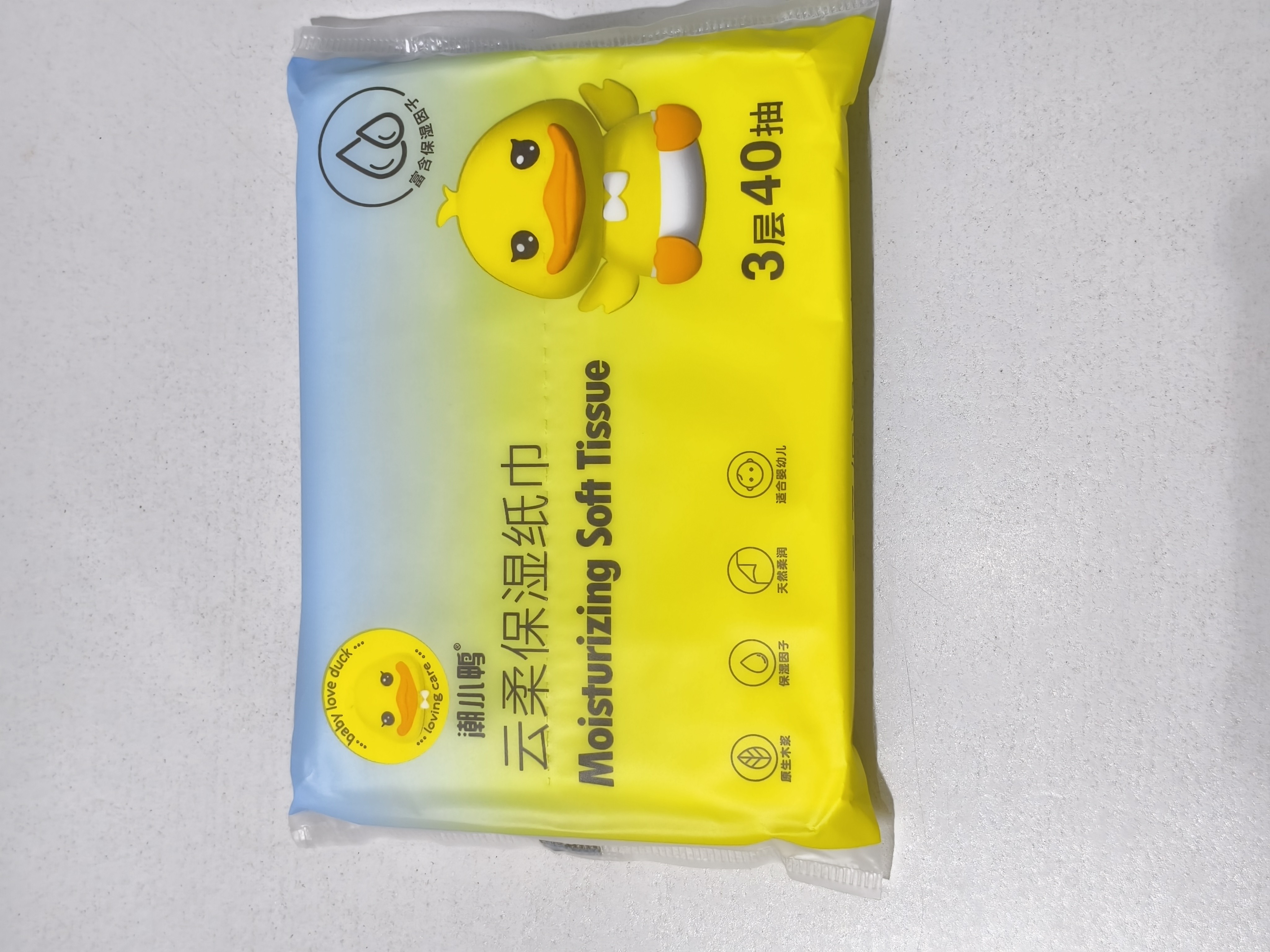 潮小鸭婴儿云柔保湿纸巾婴幼儿手口专用宝宝大包家庭装