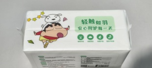 贝文希蜡笔小新洗脸巾一次性加厚加大抽取式洁面巾擦脸巾72抽