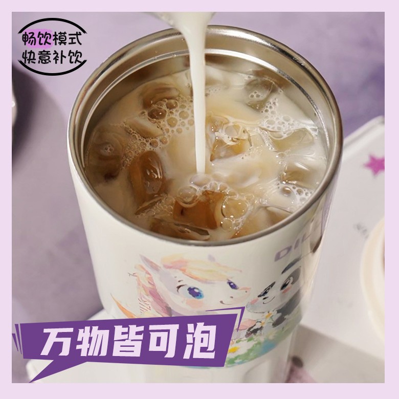 迪乐贝尔新款女可爱便携不锈钢咖啡保温杯猫咪保冰保热高颜值随行