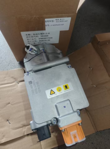 龙工新能源电动压缩机空调泵原厂全新质保