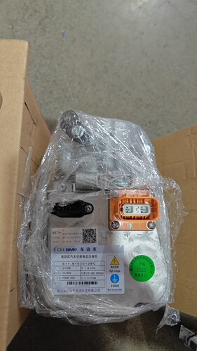 哪吒U哪吒v哪吒No.1新能源电动压缩机空调泵冷气泵