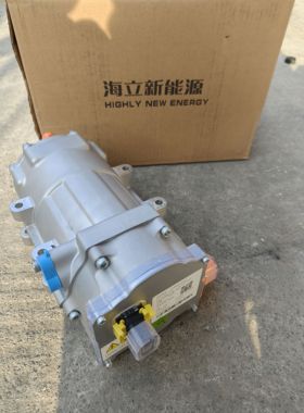 全新金龙客车EVS34AHCCAE-8AJ 海立新能源空调压缩机冷气泵空调泵