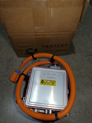 比亚迪秦 新能源高压加热器