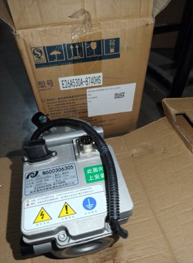 适用于跃进超越C100/C300/C500新能源空调压缩机冷气泵空调泵