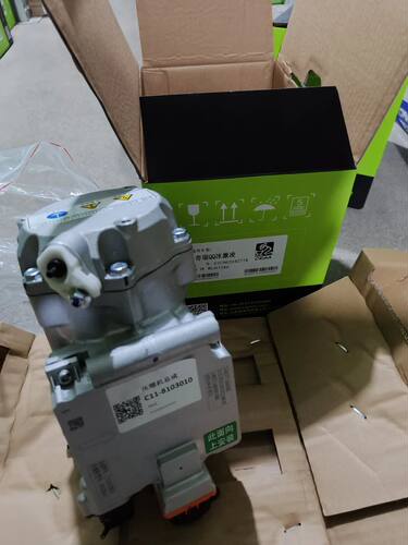 奇瑞QQ冰激凌 新能源空调压缩机 冷气泵空调泵全新中成质保包邮