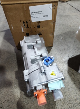 江铃E路达EVS34RTBORG 新能源空调压缩机冷气泵空调泵全新海立