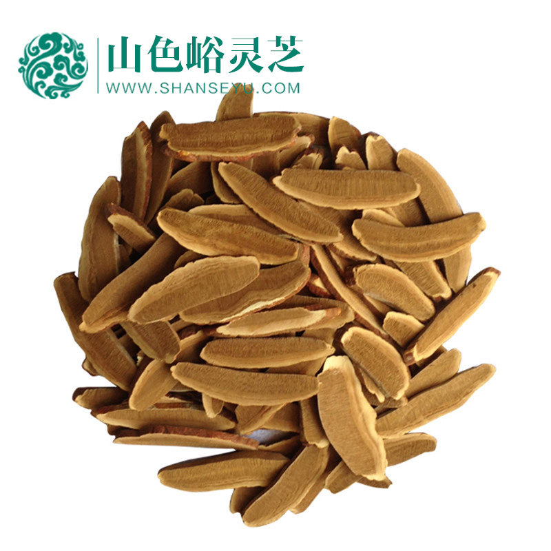 山色峪灵芝，小片，200克，青岛产地发货,有防伪验证，包邮