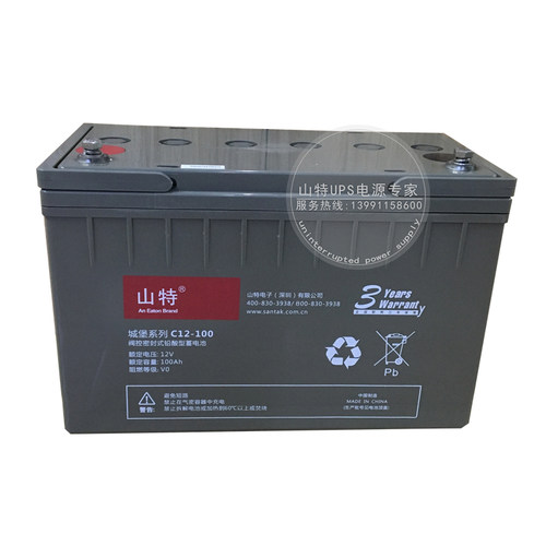 山特蓄电池12V100AH UPS不间断电源专用铅酸蓄电池C12-100AH