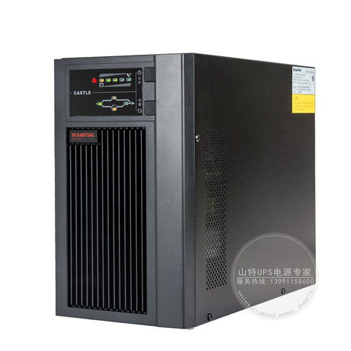 SANTAK山特UPS 2KVA不间断电源C2KS 1600W主机外接蓄电池服务器