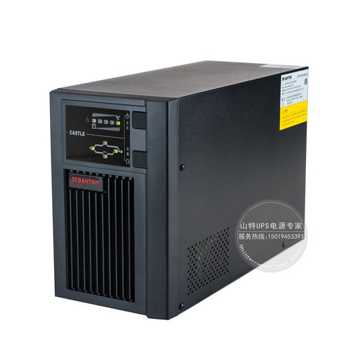 功率带的越小该套餐延时时间越长，但不可超过负载
