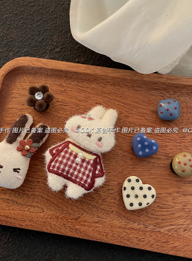 【ODK原创】可爱布艺小兔洞洞鞋配饰秋冬新款鞋花适配Crocs鞋扣
